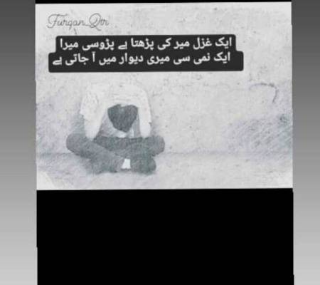 Hmm kamal 🙂