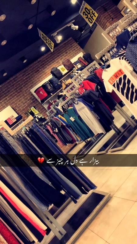 Sadness overloaded 😏😏