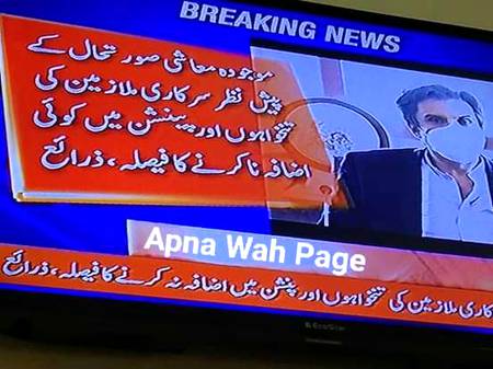 Ya boht sad news ha 🤨🥴