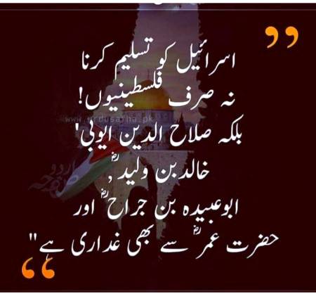 Are you agree with this
