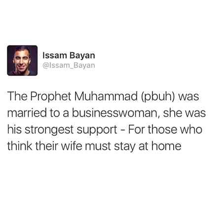 Remind this...