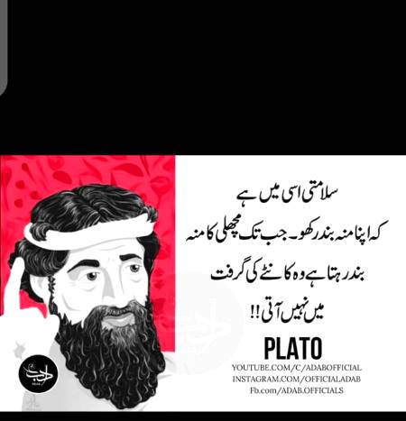 Hmm right🙂