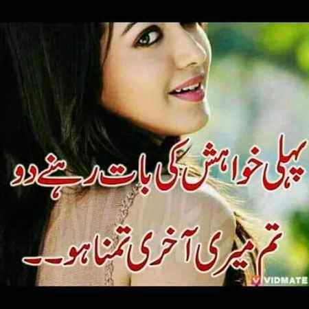 Yess jan g ..❤❤😘