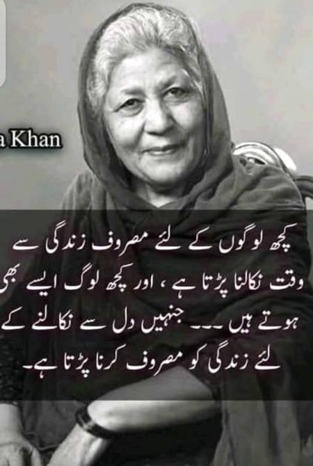 Hmm bilkul😔