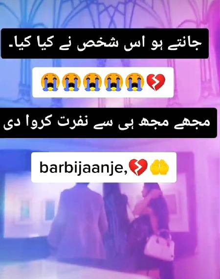 Muje nafrt to na sahi pr bhrosy sy zrurt nfrt krwadi.🤚🙏