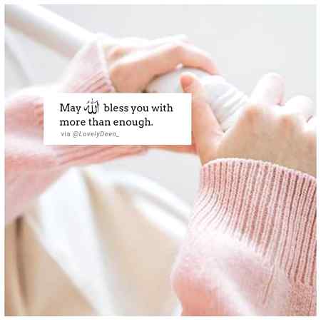 May Allah bless you with all happiness ❤💕🤲