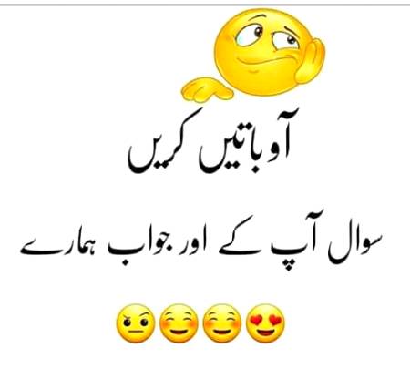 Ajao😊😊😊😋😋😋