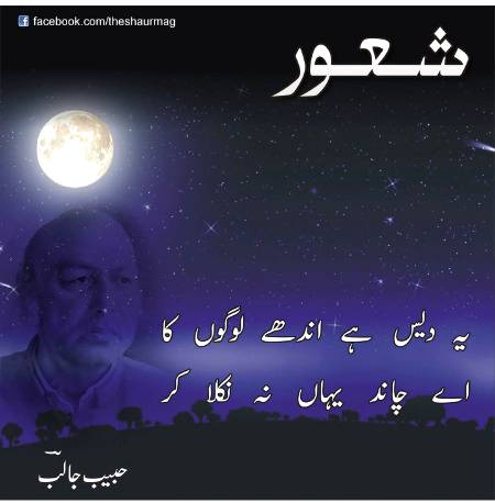 Any one comment on this