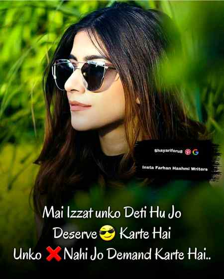 Dyni b onko e chahiya Jo deserve krty hn na ky demand.