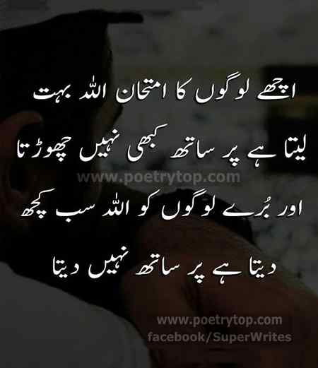 Reality🔥💯✅...