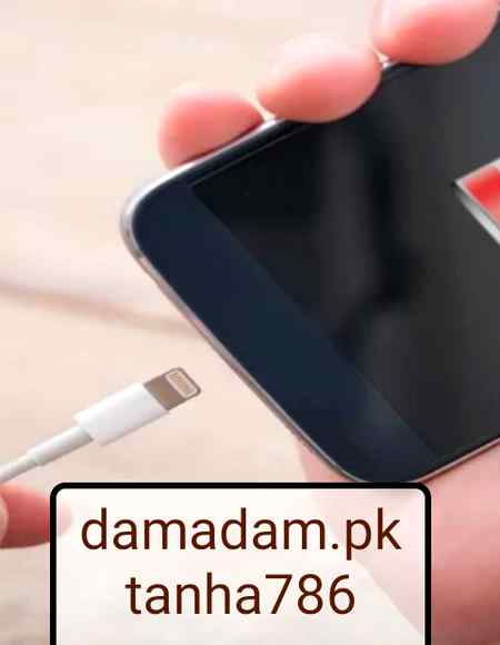 موبائل اب بجلی سےنہیں آنکھوں سےچارج ہوں گے
اگرآپ کہیں باہرجارہےہیں یاآپ کولوڈشیڈنگ کاسامناہےاورآپ کی موبائل   کی چارجنگ نہیں ہے ؟توگھبرائیےنہیں  !برطانوی کمپنی نےخوش خبری سناتےہوئےکہاکہ مستقبل میں انہیں موبائل چارج کرنےکیلئےبجلی کے ساکٹ کی ضرورت نہیں پڑے گی ۔برطانوی  کمپنی ہائیو نے ’مائنڈ حب‘ نامی ڈیوائس تیارکی جس کےذریعے مختلف الیکٹرانک اشیاء کو دماغی توجہ سے کنٹرول کیا جاتا ہے۔کمپنی کے مطابق وہ تمام آلات جیسے موبائل، ڈرونز، روشنی اور موسیقی کو انسانی دماغ کی مدد سے مکمل کنٹرول کیا جاسکتا ہے۔مائنڈ حب کو ہیڈ سیٹ سے مربوط کیا جائے تو اس سے جڑے آلات کی کارکردگی کو انسانی مزاج کے مطابق بنایا جاسکتا ہے۔برطانوی جریدے کی رپورٹ کے مطابق کمپنی کا دعویٰ ہے کہ مائنڈ حب ڈیوائس بنیادی طور پر انسانی دماغ کے فوکس کا ڈیٹا جمع کرنے کی صلاحیت رکھتی ہے