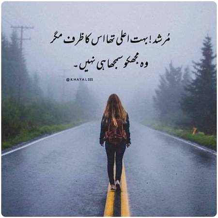Dard-E-Dil💔💔
