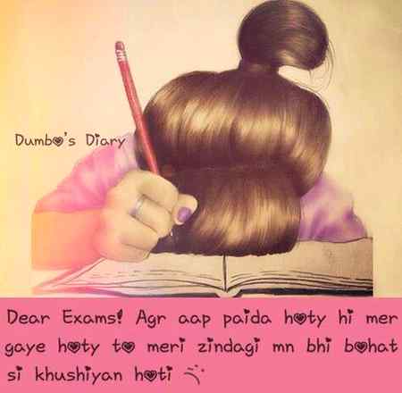 Punjab sindh I love u so much yr tm dono boht achy ho and k.p.k byra par ho tm logon ka hm masomon py taras khao kuch yr plzzz