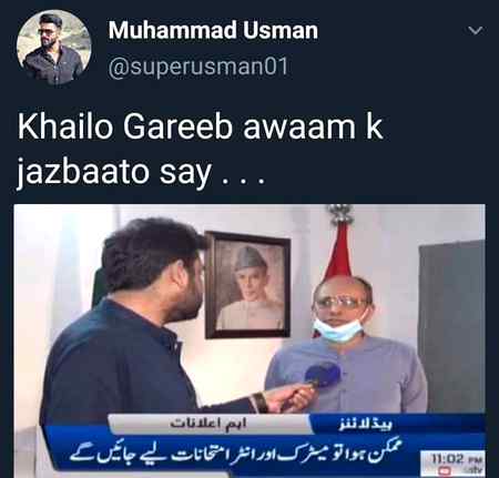 Zyda khush na hon..🤐🤓