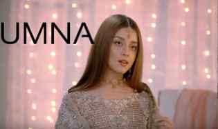 Mohabbat  ki  hado sy hum chalo aagy nikal jae basa ly ghar dilon mein hum na duniya ko nazar aae chup k souny dharkano ki sada dharkano ki sada