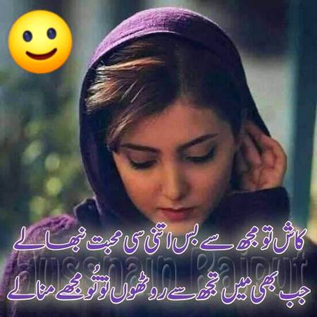 KOIE HY..G
