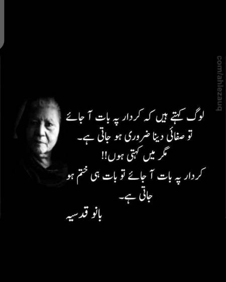 Hmm deep one🙂