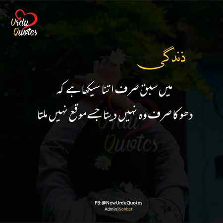 So True 🌸🌸🌸🌸