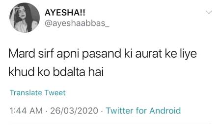 Yeah bilkul 🙂🔥🔥