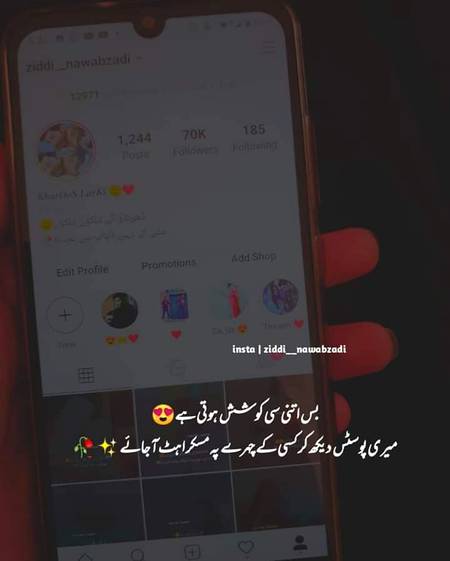 ____suxhiii🤗💛