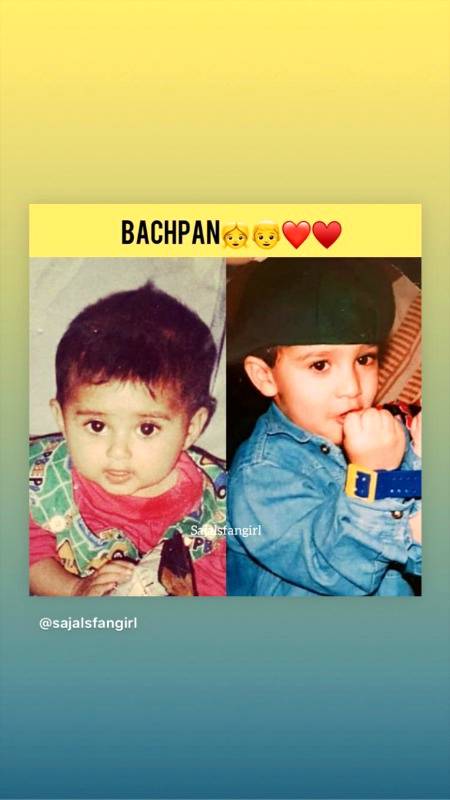 Sajal aly❤