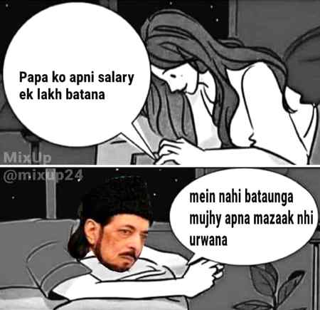 Lakri marwaa k many gi..😉