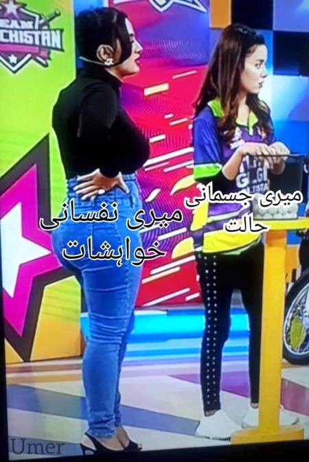 Ek hath se type nai horaha he baad men batata hon