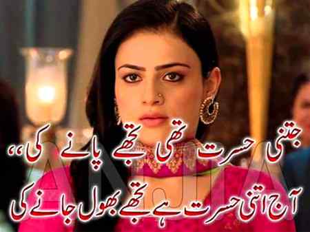 Nice lines.
