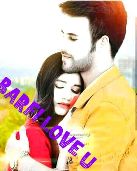 محبت تو جھوٹا لفظ ہے ❤

میری تو جان بستی ہے تم میں 😍💋
