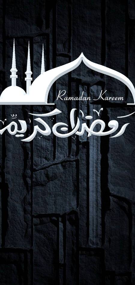 Ramazan mubarik to all