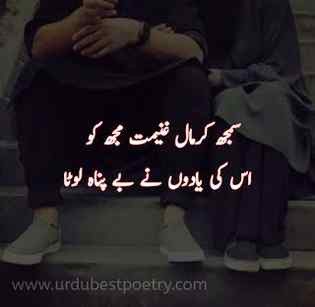 Hlo friends