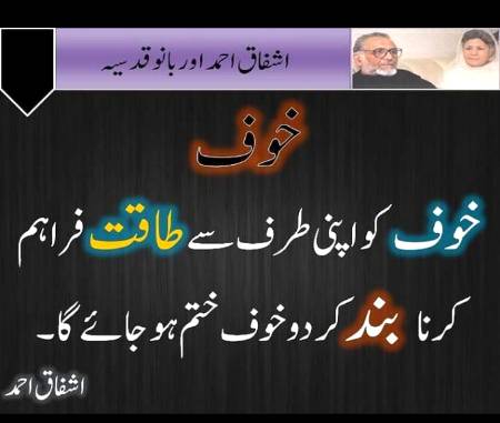 Hmm suchii🙂