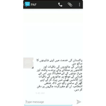 Message from us to you guys.