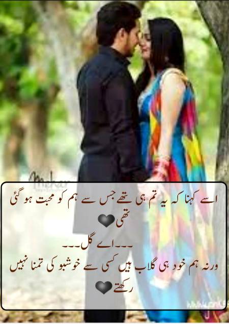 Dp changed....💔💔💔💔