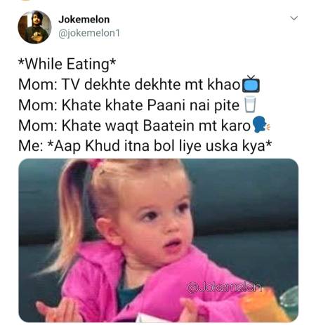 Ab kya kron???
