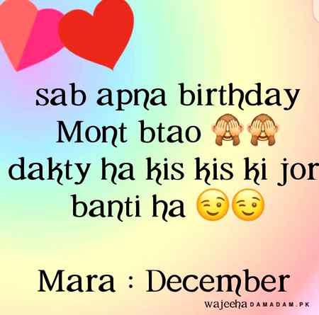 Mara December 😉😜