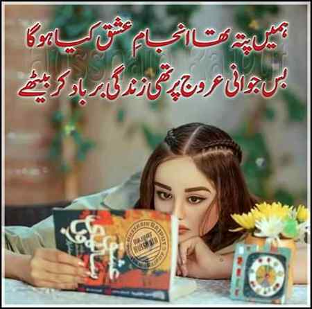 Shah Jee.....😍😘😍😘😍😘😍😘😍