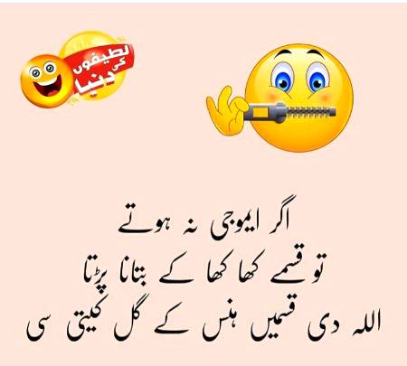 Siyh hi Siyha hota phir
