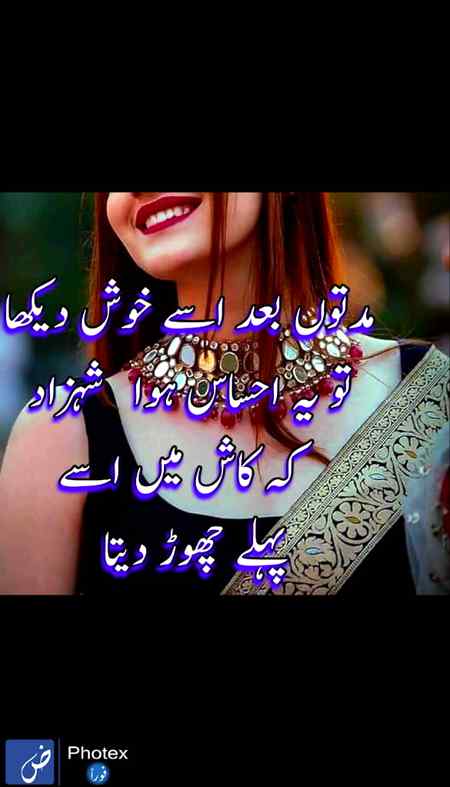 Hlo friends