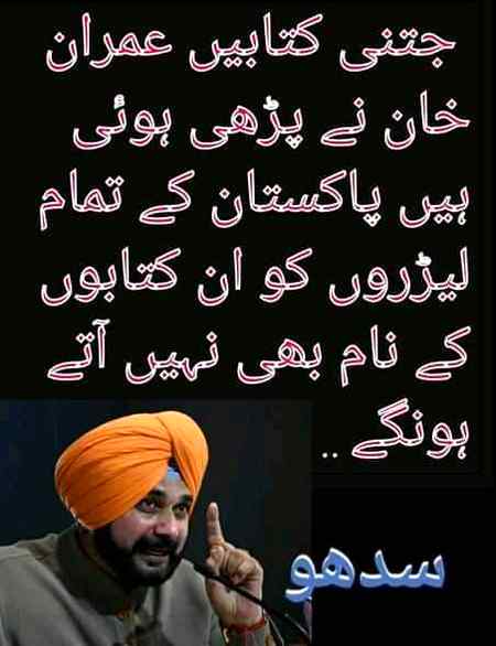 Great comment Siddhu jee