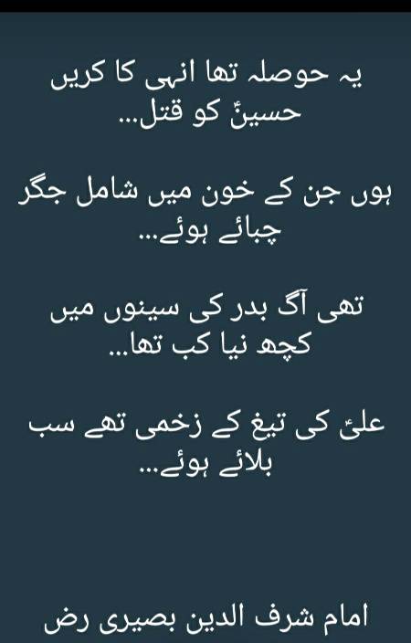 Black days in our lives... 🖤🖤🖤