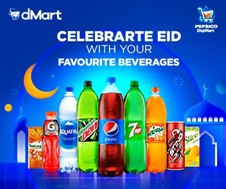 Eid mubbrk ji yh apky liye😍😍
