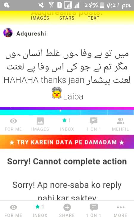 Thnk u soo.much Ad💔