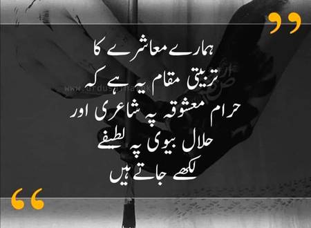 Right 🙂🙂🙂🙂