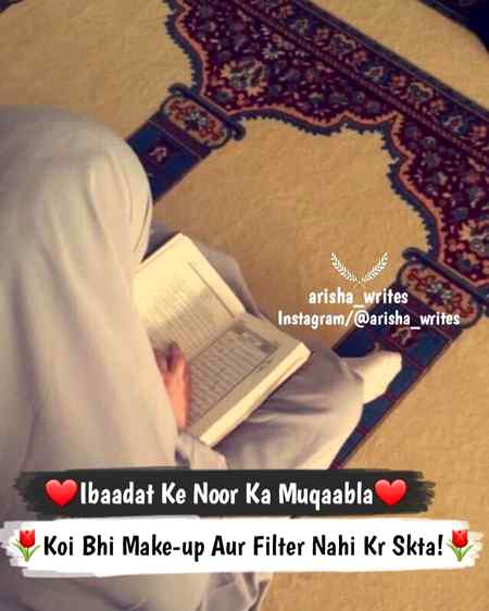 Bilkul Sahiii ..💯✅😇