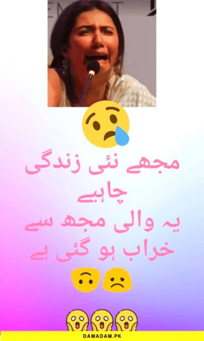 Kharab ho gaye😢😢😢