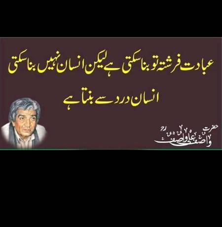 Hmm right🙂