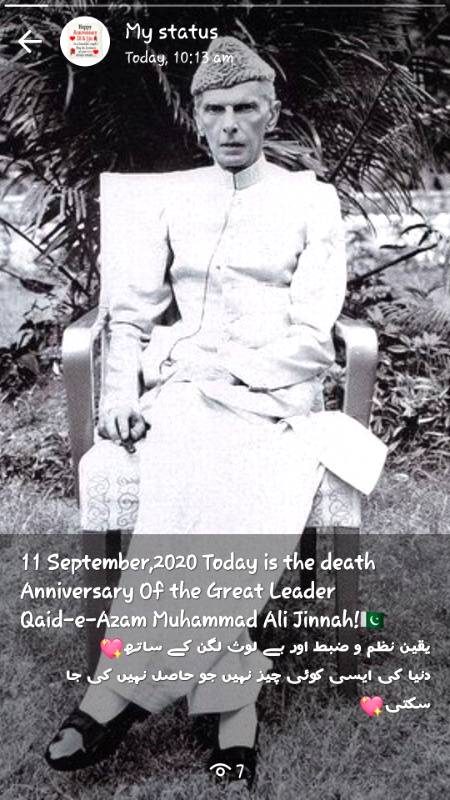 By Chanda Princess⁦❤️⁩⁦❤️⁩