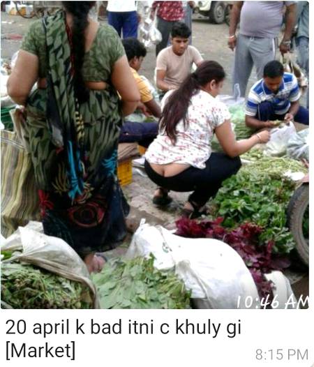 Borha BaBa