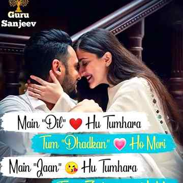 sahi ha na ...